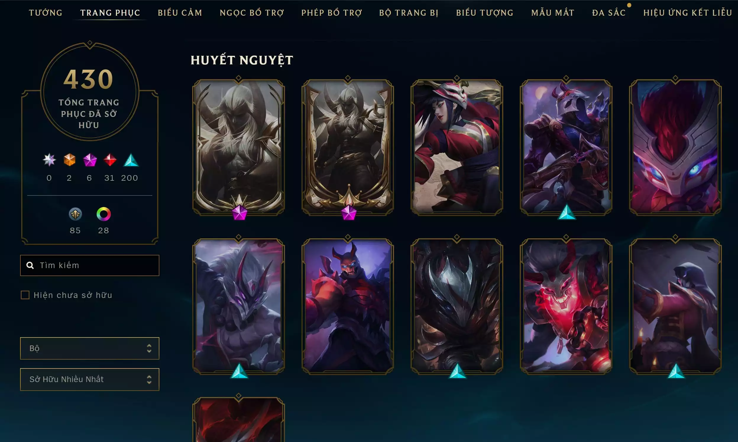 Ảnh 🔰 COMBO CHIBI SIÊU VIP ✅ GWEN TỬ CHỈ DƯƠNG KHÍ TÍ NỊ ✅ DRX AATROX TÍ NỊ NỊ ✅ LEESIN LONG CƯỚC TÍ NỊ ✅ SET HEARTSTEEL TÍ NỊ ⬆️ TRANG PHỤC - 430SKIN ⬆️ NHIỀU BỘ VIP FULL KHUNG SKIN ✅  🍁 UNRANK 🍁 CÓ THẺ ĐỔI TÊN INGAME